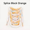 Splice block orange