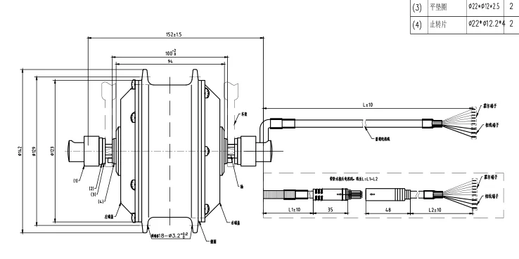 Mxus 250wギア付きフロントハブモーター| Alibaba.com