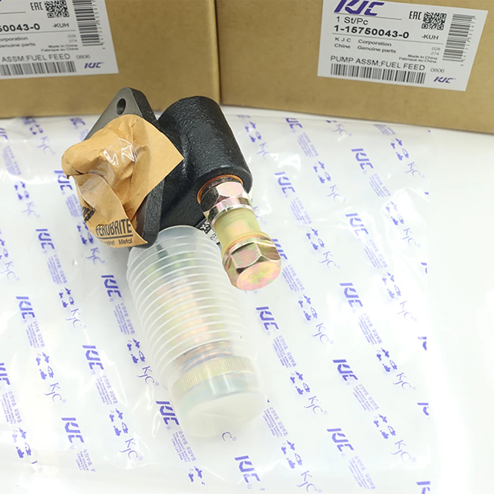 ISUZU 6BG1エンジン用 1-15750043-0 フューエルポンプ ZX200-1用