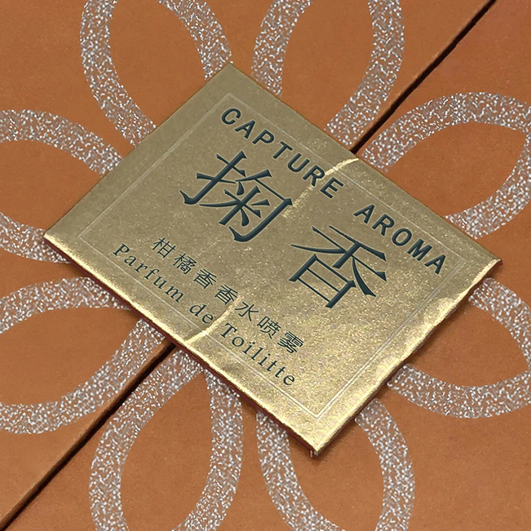 Custom Luxury Cosmetic Packaging Box with CMYK 4 Color Offset Printing and Recycled Materials for Perfume Bottle Box