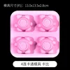 4-connected cartoon mold kirby
