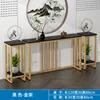 Ensemble bureau 80 noir + pieds de table noirs