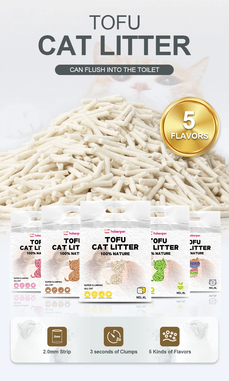 Haisen Customized Dust Free Cat Sand Biodegradable L Scented Multiple Colors Soluble Plant Tofu