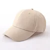 สีกากี