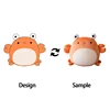 Almohada de Peluche Personalizada