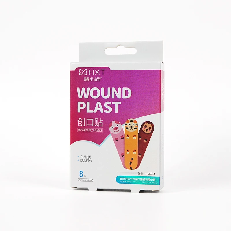 band-aid customization band aids PU material waterproof and breathable