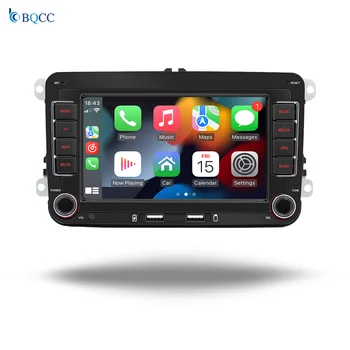 BQCC  for Volkswagen 2Din 7 inch Android 13 car radio supports carplay Android Auto AHD WIFI BT GPS RDS FM USB car player 9070