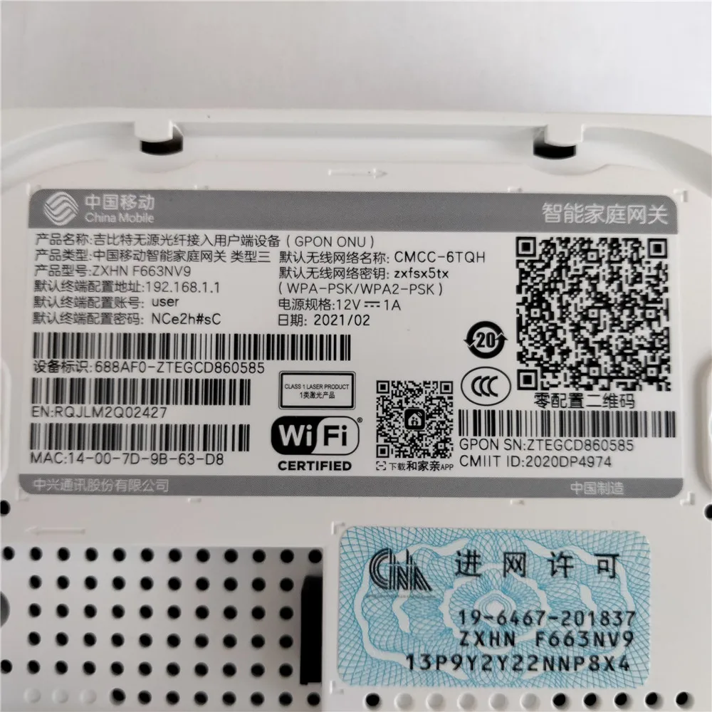 ためさん専用 MM Y MSD 31363 Black Super Conductor Big Block Chevy, '74