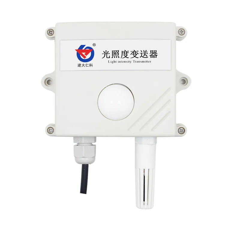Digital lux Meter Smart Sensor Outdoor lux Light Sensor with Rs485