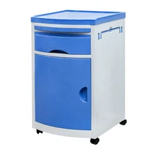 Factory price high quality Hospital Furniture bedside locker abs plastic in hospital cabinet