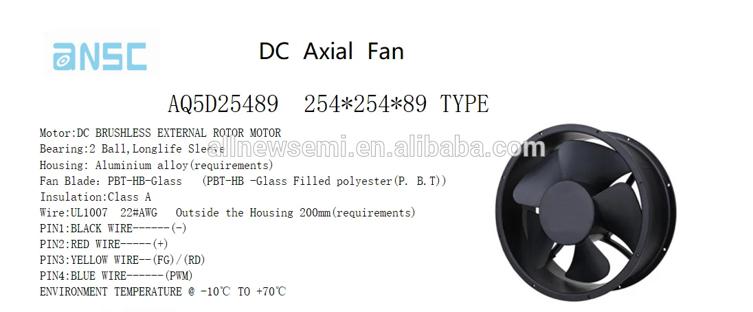 Durable/Large air volume /High speed/Mute/Long life/High quality Metal AQ5D25489 25cm  254*254*89 DC Brushless Axial flow Fan