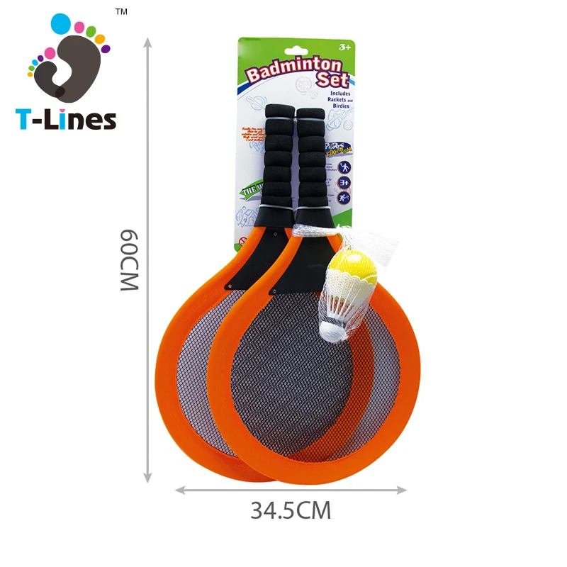 
Тканевые спортивные ракетки, игрушки для игр, Детские теннисные мячи 