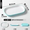 XYM666003 Jade Green White