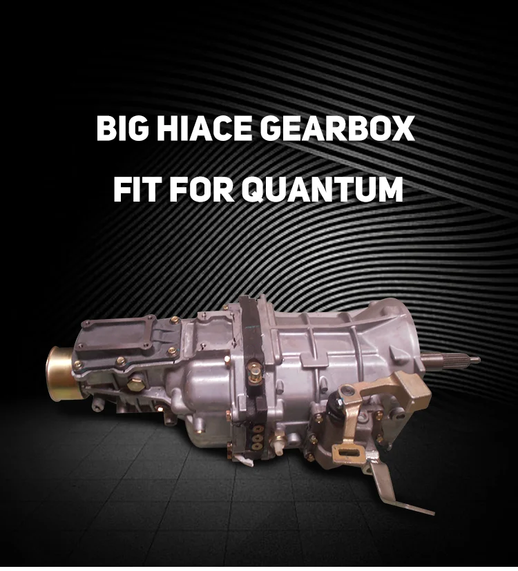 Quantum 8gf1 Hiace Parts Manual Transmission Gearbox For Hiace Gearbox