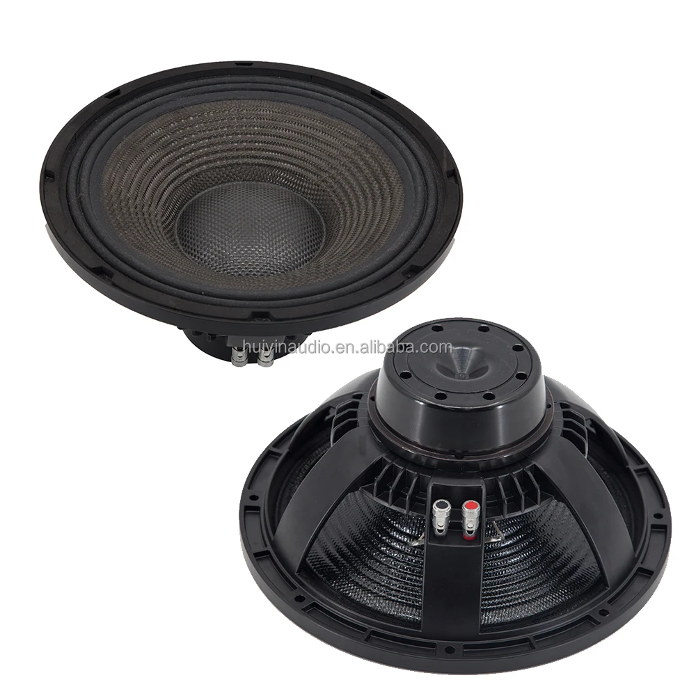 QIAHAI 1275-090 Neo Speakers Carbon Cone, 450W RMS Power