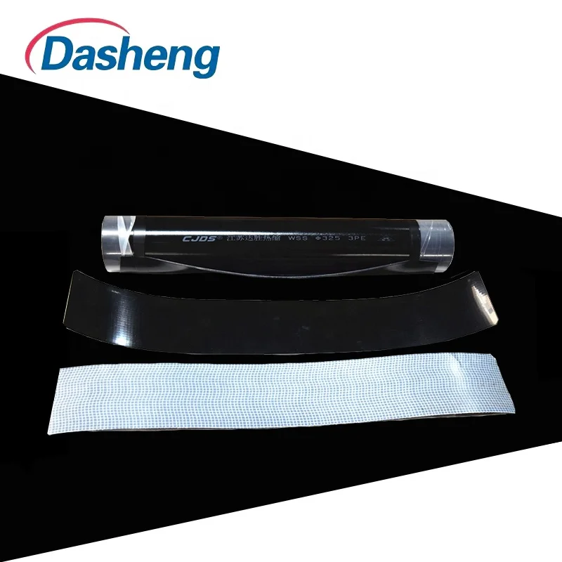 HTLP Heat Shrink Wraparound Sleeve with Closure Patch Similar with Covalence