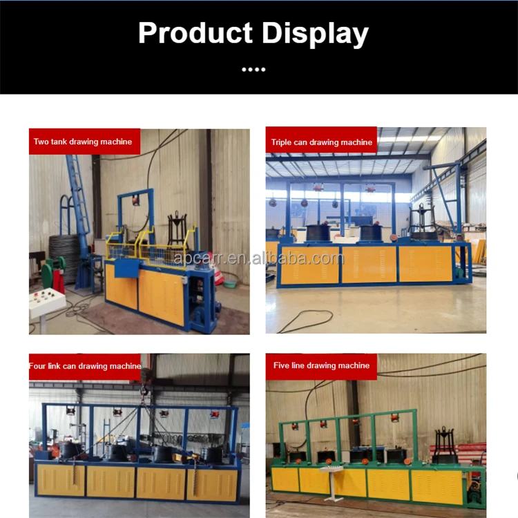 Iron Rods Drawing Machine Fully Automatic 550 Pulley Straight Line Steel Iron Wire Rod Drawing ...