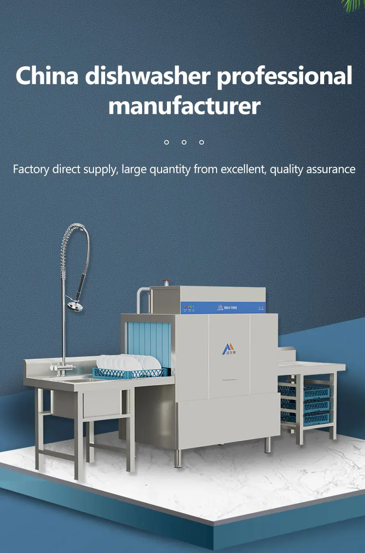 Hotel Dishwashers Automatic Tunnel Delivery Dishwashers Smart