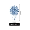 WGZ-005