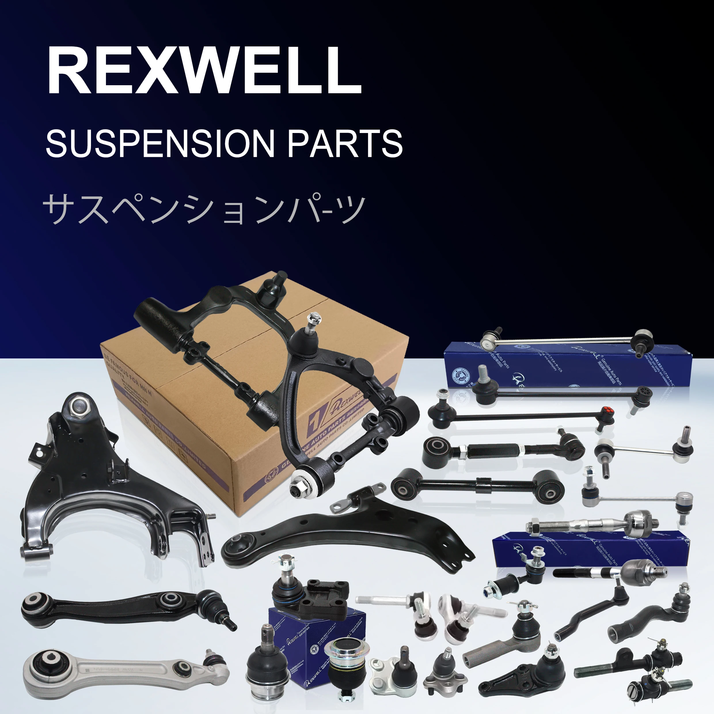thumbnail image 2 of 2x Rear Suspension Lateral Arm Camber Bolts For Hyundai Tucson, Sonata, Kia Sportage, Optima – Soillar 54640-3R000 2 of 3