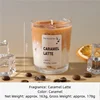 Caramel - Small