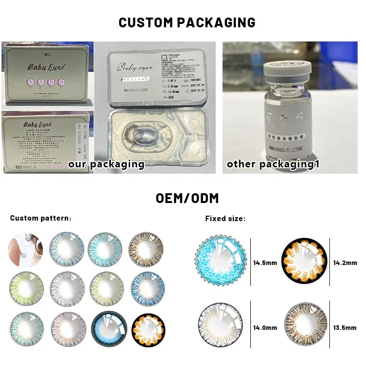 AFancy Pro Wholesale Glassball Yearly Cheap Big Eye Color Contact Lenses