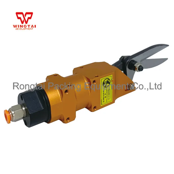 
 Тайваньские оптически управляемые ножницы AM-10/100S  