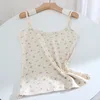 Apricot bottom with Vintage flower--vest