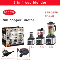 2/3/5/7 in 1 Blender Juicer - Versatile & Efficient Kitchen
