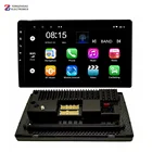 Single Din 2 Din 9 Inch Touch Screen Android GPS Navigation Cheap MP4 Universal CD Stereo Radio Car DVD Player for Sale