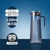 1200 มล.