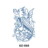 GZ-068   จีแซด-068