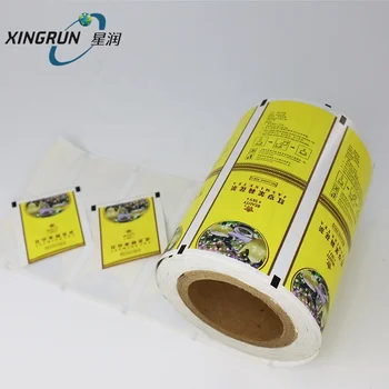 Custom printing facial mask laminated materials packaging foil roll for automatic packaging machine for snack/tea