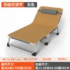 Extra-wide square tube gray comfort velvet pad