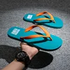 green orange