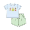 Contact us to order-BSSO1971