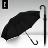 Black with J handle