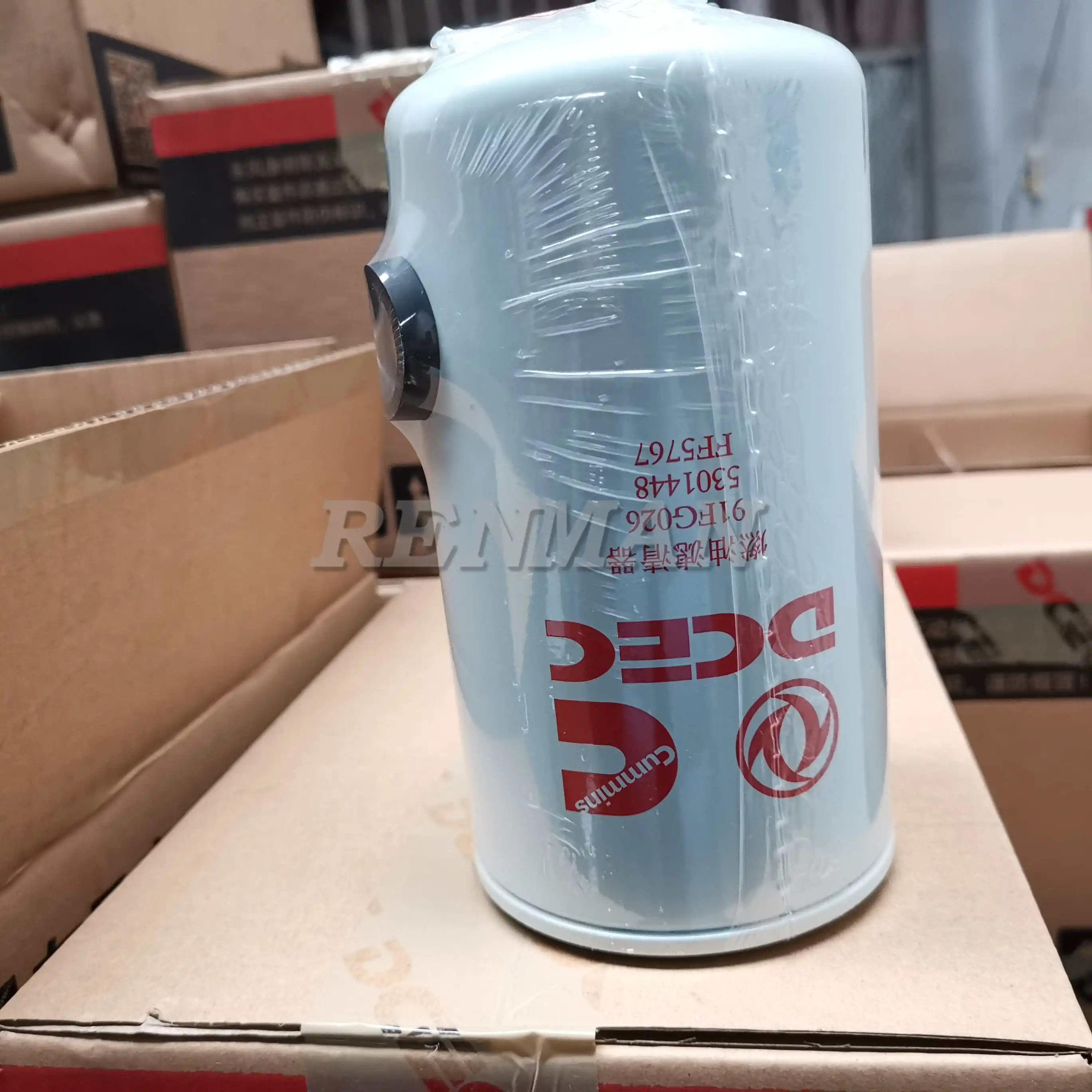 Cummins ISLE Fuel Filter FF5767 5301448 C5301448 91FG026 Machinery Diesel Engine Parts