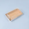 Brown  ZQ1480