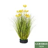 70 cm, diseño floral de encaje amarillo de 9 cabezas (base de espuma)