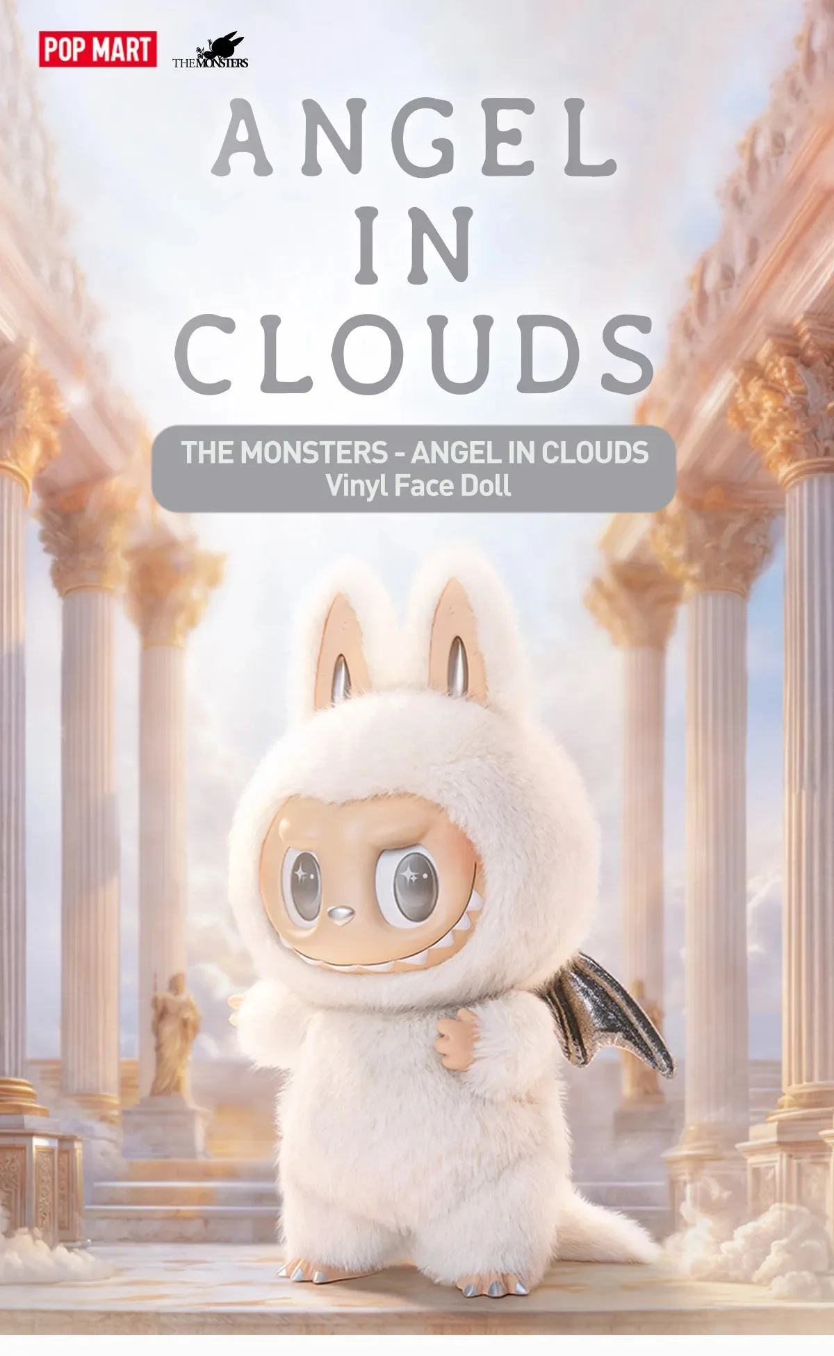 Pop Mart the Monsters Labubu Angel in Clouds ZIMOMO Vinyl