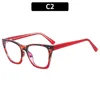 Red Leopard