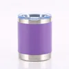สีม่วง