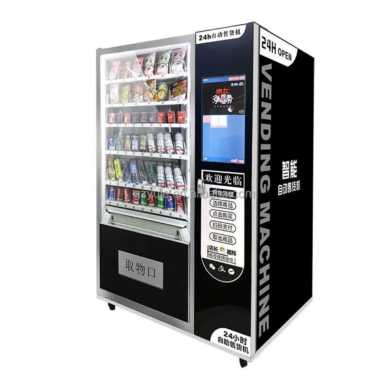Торговый автомат для замороженных продуктов, торговый автомат для холодных напитков в оаэ
