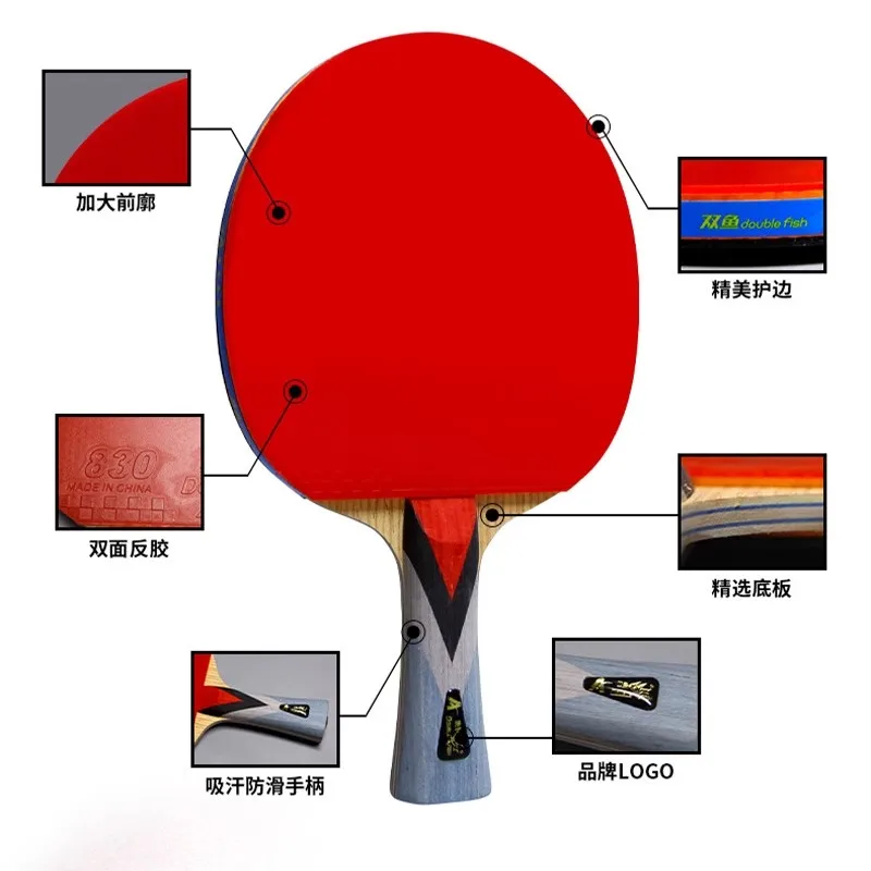Double Fish 4A+ 7 Layer Pure Wood with Ittf Ping Pong Rubber Table Tennis Racket Doublefish Racket