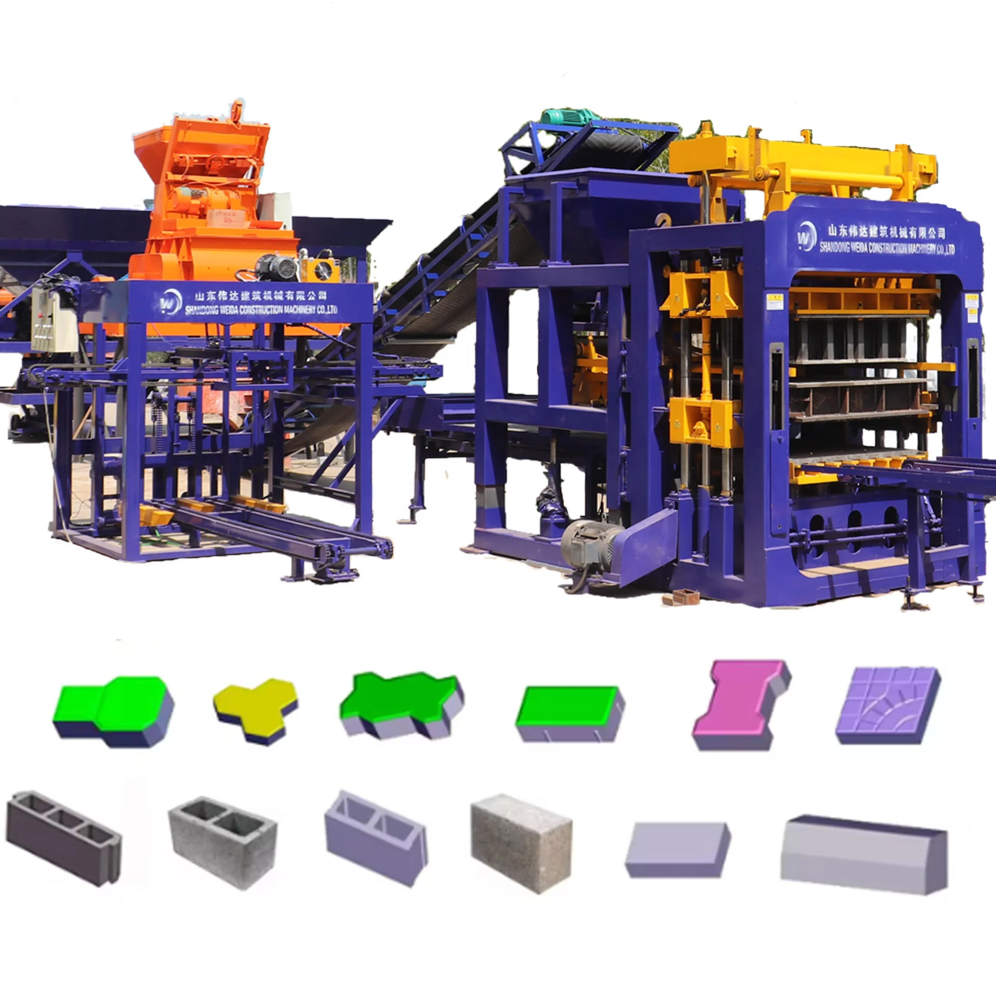 Alibaba.com: QT10-15 QT12-15 Concrete Cement Paving Block Brick Making ...