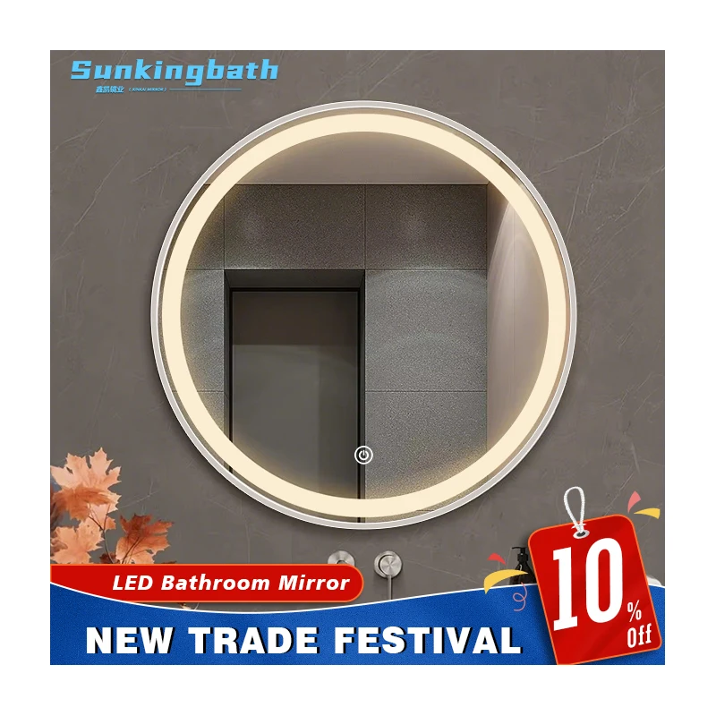 Hotel Home Decoration Round Frame Bath Led Mirror Modern Touch Switch Screen Smart Bathroom Mirror With Led Light