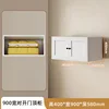 900 wide top cabinet