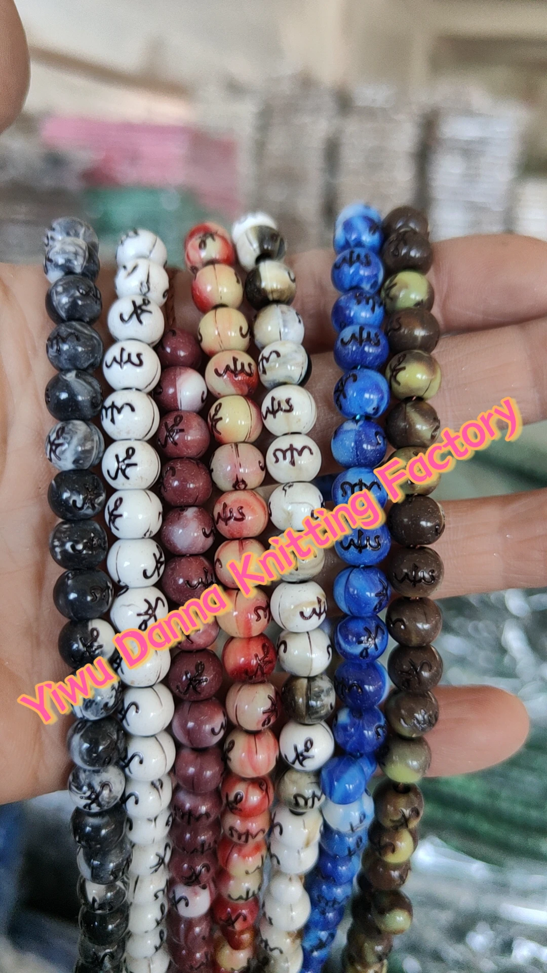 99 颗珠子的阿拉和穆罕默德穆斯林祈祷珠 Tasbih - 多种颜色 8mm/10mm 休闲风格 四季通用 ABBAS 品牌