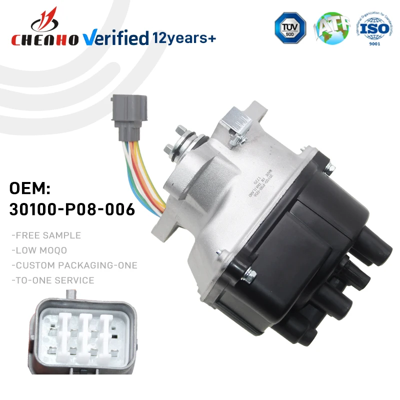 New DISTRIBUTOR FITS HONDA CIVIC 30100-P08-006